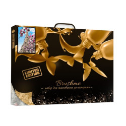 Brushme painting by numbers  40x50cm 23 col magnolia in Paris