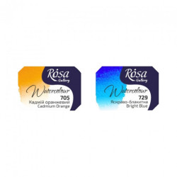 Rosa gallery watercolors pan 2,5ml
