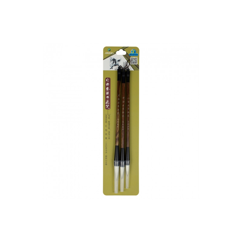 Maries set of 3 natural goat brushes for calligraphy