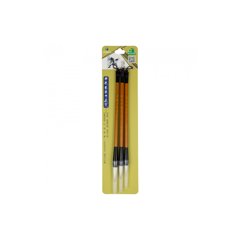 Maries set of 3 natural goat and sable brushes for calligraphy