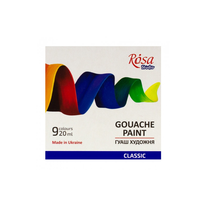 Rosa Studio classic gouache set 9x20 ml, cardboard packaging
