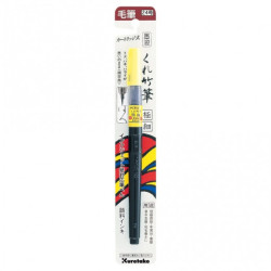 Kuretake zig fude pen gokuboso no.24 - sklep plastyczny - szał dla pla