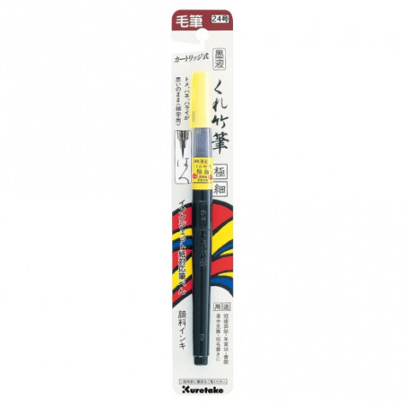 Kuretake zig fude pen gokuboso no.24 - sklep plastyczny - szał dla pla