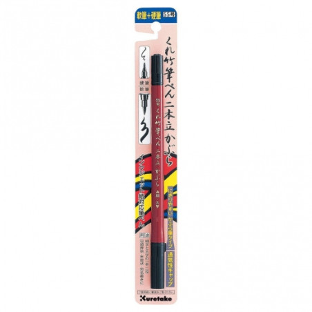 Kuretake zig fudepen nihon date kabura no 55 - sklep plastyczny - szał