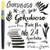 Kuretake zig fude pen gokuboso no.24 - sklep plastyczny - szał dla pla