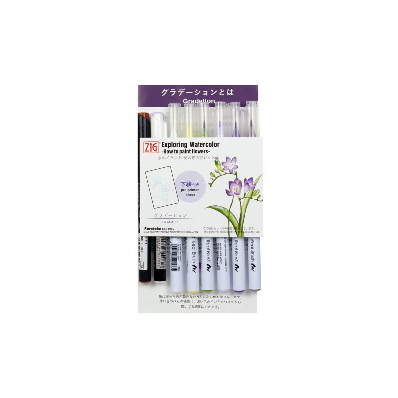 Kuretake zig exploring watercolor flowers gradation - sklep plastyczny