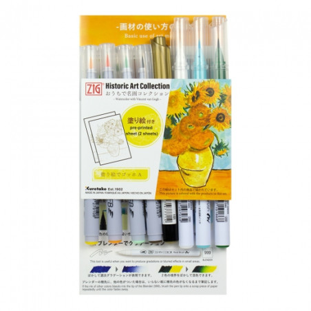 Kuretake zig historic art collection watercolor with Vincent Van Gogh