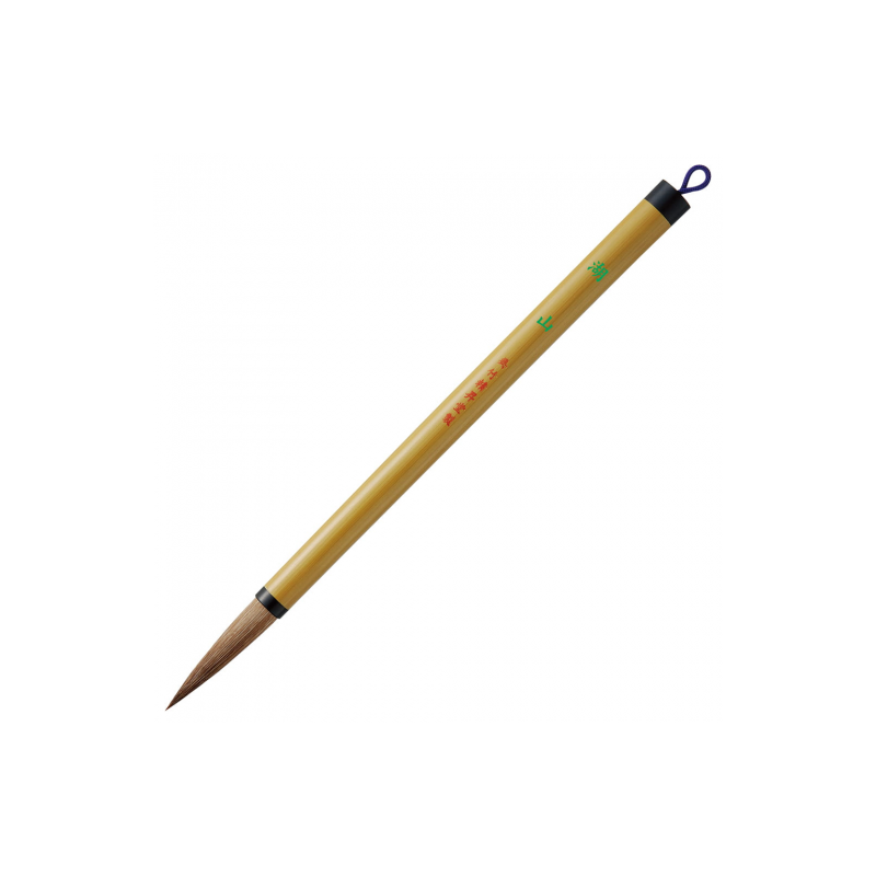 Kuretake large kozan pędzel do kaligrafii - sklep plastyczny - szał dl