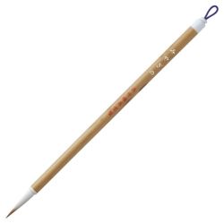 Kuretake miyagino calligraphy brush - art store - craze for p