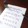 Herbin calligraphy learning set - art store - craze for plastics