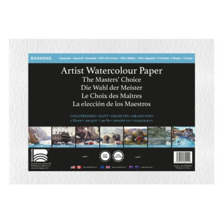 Baohong masters' choice papier akwarelowy drobnoziarnisty 300g - sklep