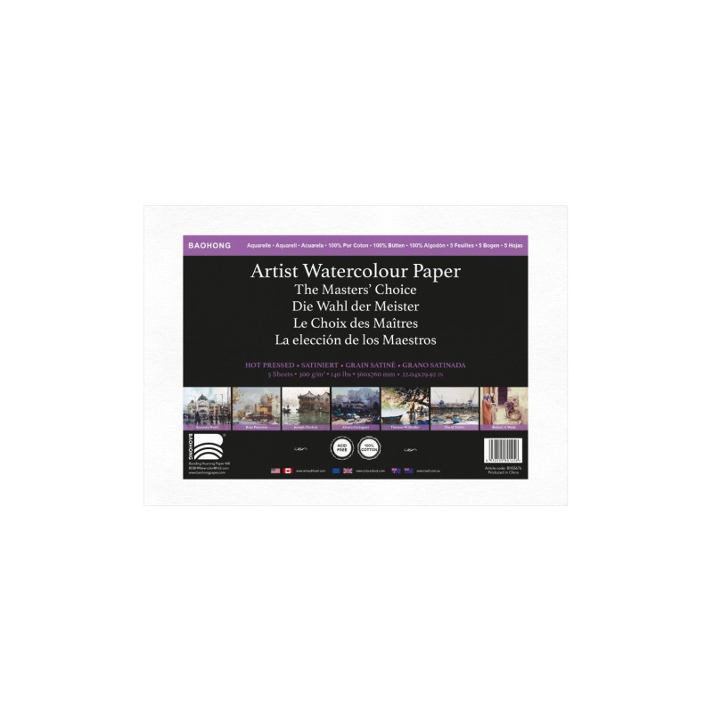 Baohong masters' choice watercolor paper smooth 300g - art store
