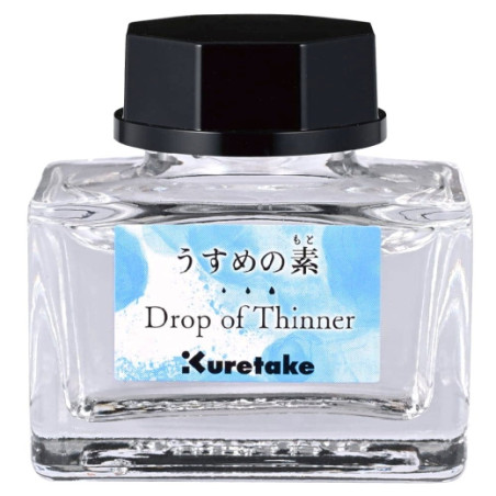 Kuretake drop of thinner clear medium for ink - art store - sz