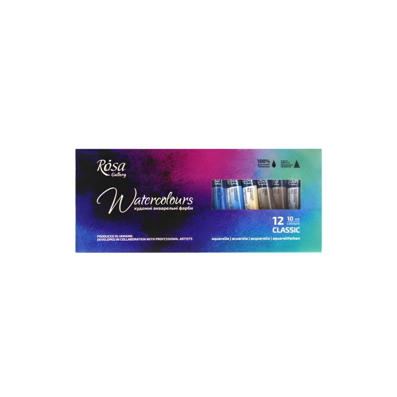Rosa Gallery classic set of 12 watercolors in 10 ml tubes - art store