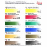 Rosa Gallery classic zestaw 12 akwareli w tubkach 10 ml - sklep plasty