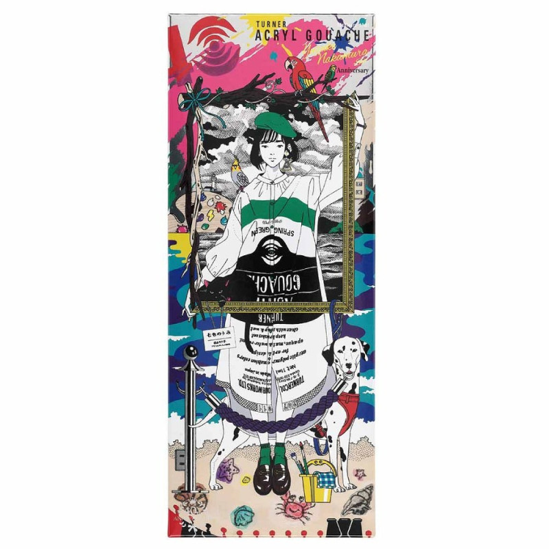 Turner acrylic gouache yusuke nakamura set of 12 11ml gouaches