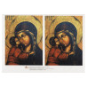 Arabesque rice paper AR A4 I18 Madonna and Child 2 pcs
