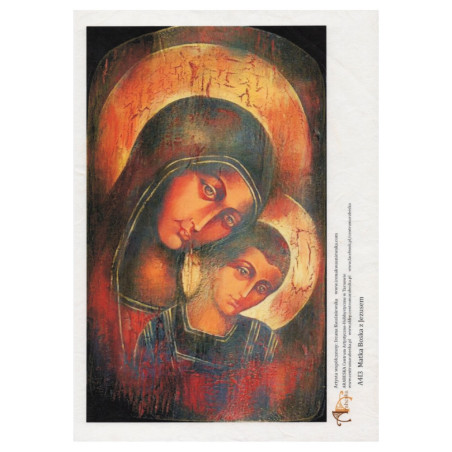 Arabeska papier ryżowy a4 I3 matka boska z dzieciątkiem