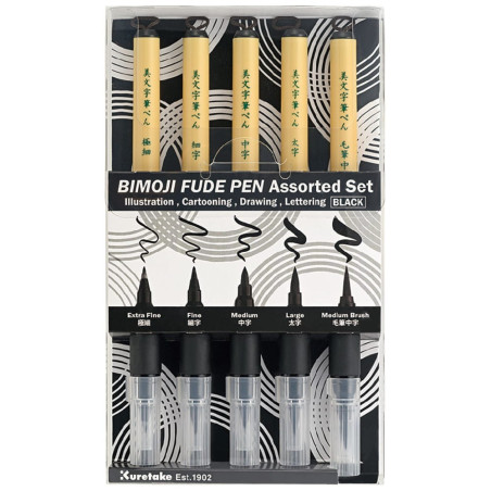 Kuretake Bimoji Fude Pen Assorted zestaw 5 pisaków