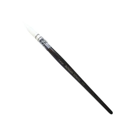 Roman Szmal Pędzle Okrągłe Syntetyczne seria 115