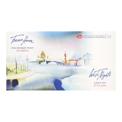 White nights watercolor paints 24 colors plastic packaging