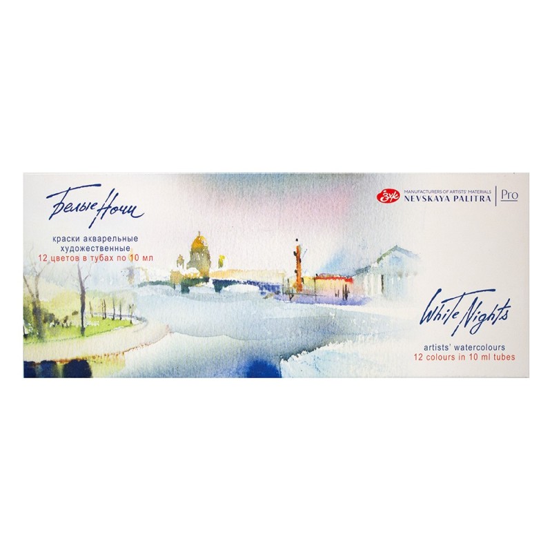Białe Noce zestaw farb akwarelowych w tubkach 12x10ml