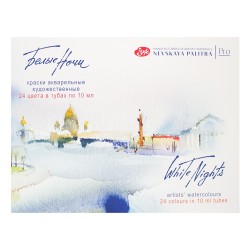 Białe noce zastaw farb akwarelowych w tubkach 24x10ml