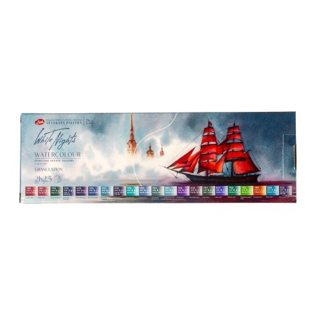 Białe noce farby akwarelowe granulujące 21 kolorów metalowe opakowanie