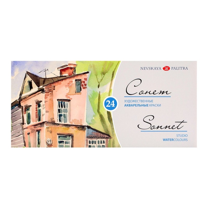 Sonnet farby akwarelowe 24 kolory kartonowe opakowanie