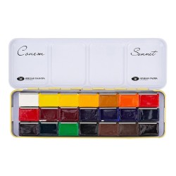 Sonnet watercolor paints 21 colors metal packaging